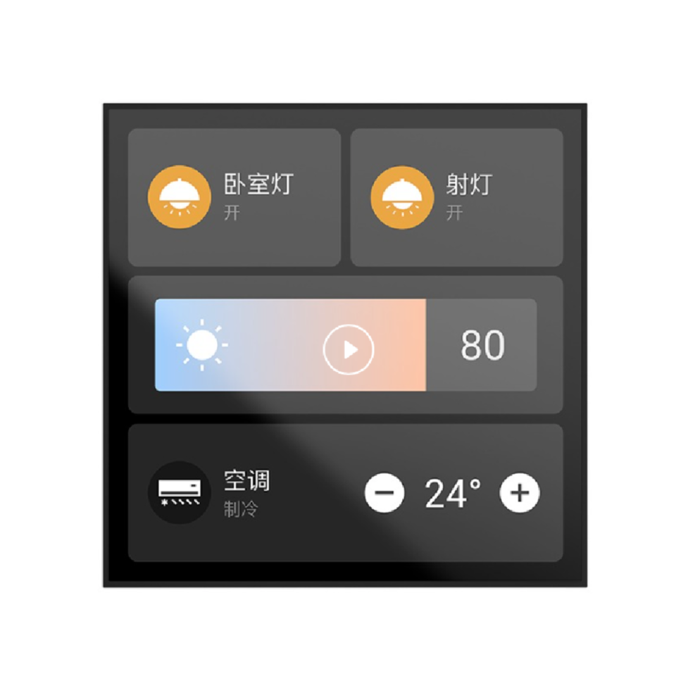 MixPad C2 智能屏